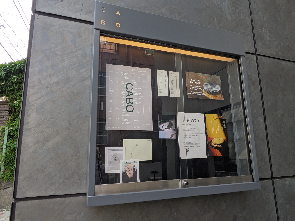 fresh/building/J00100510175_12