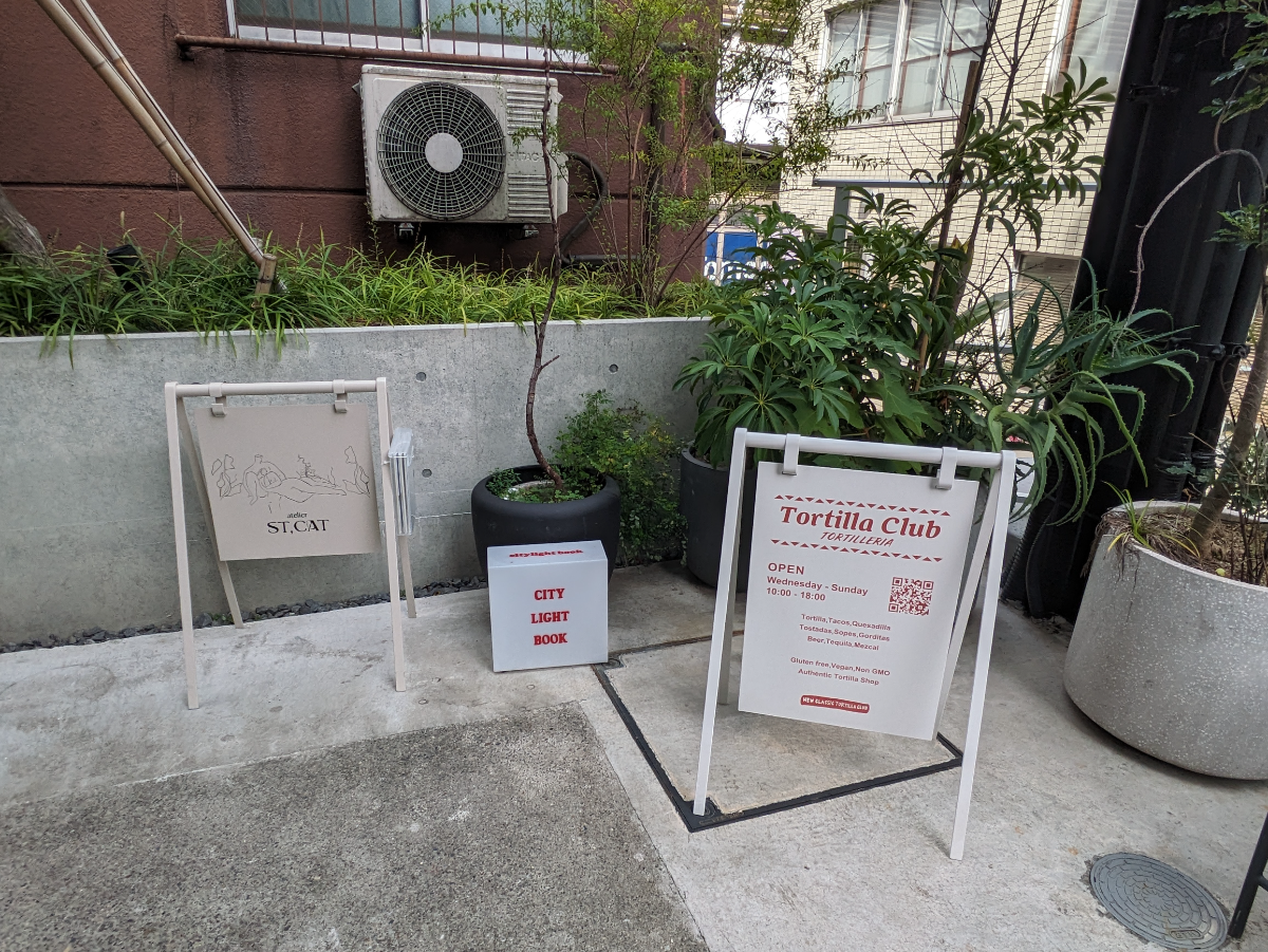 fresh/building/J00100510175_14