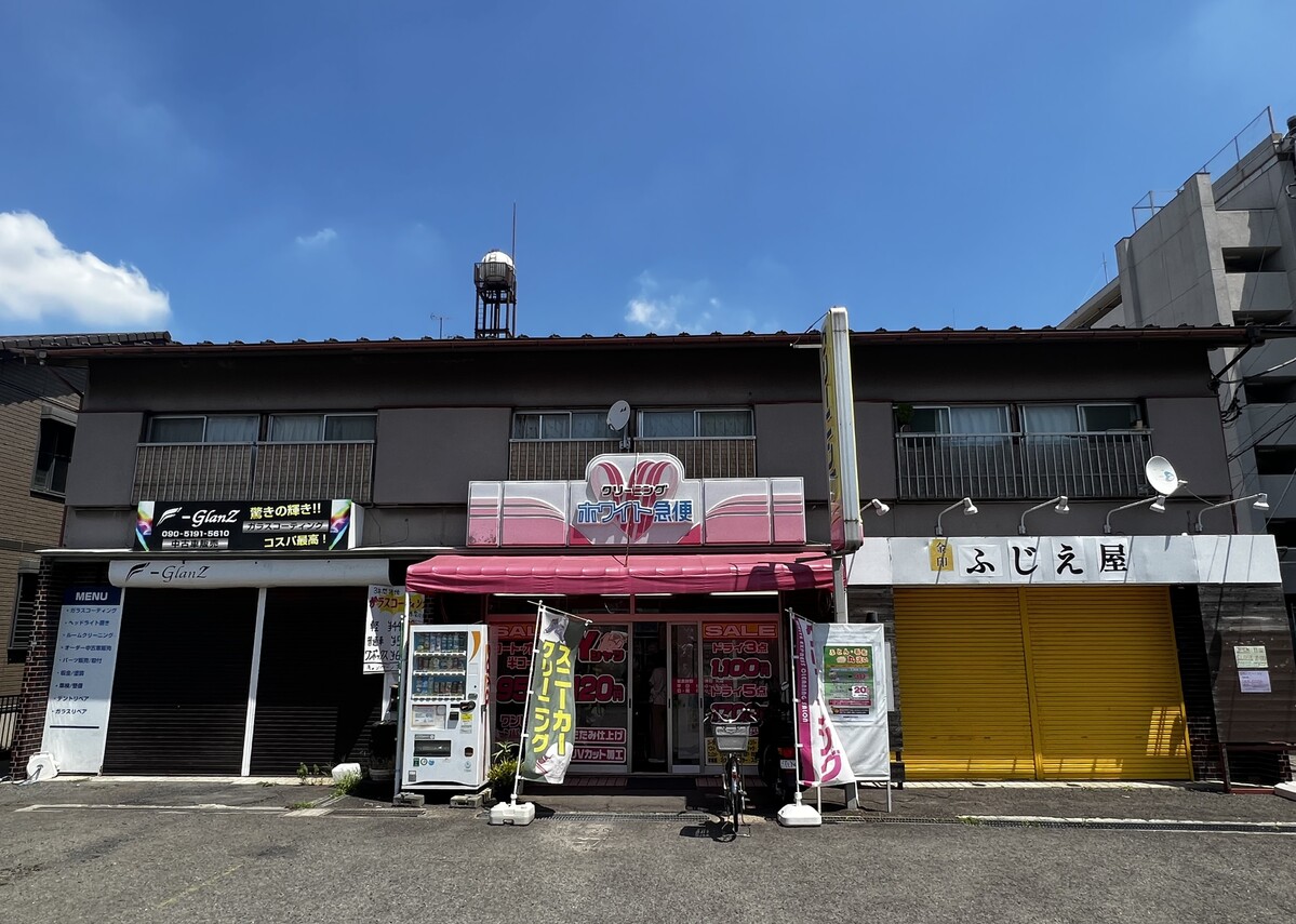fresh/building/J00100510190_1