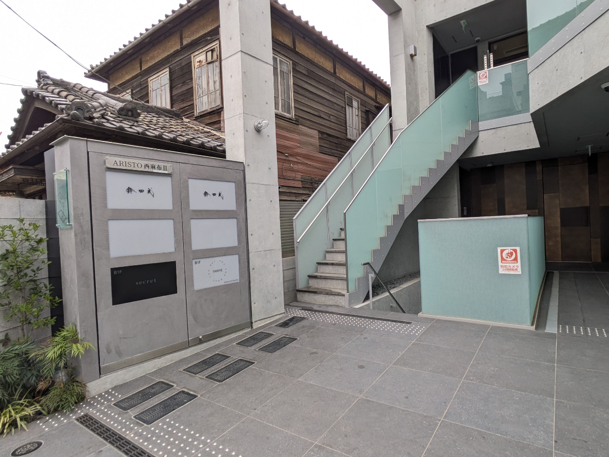 fresh/building/J00100510194_13