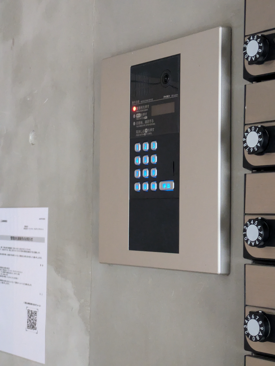 fresh/building/J00100510221_11