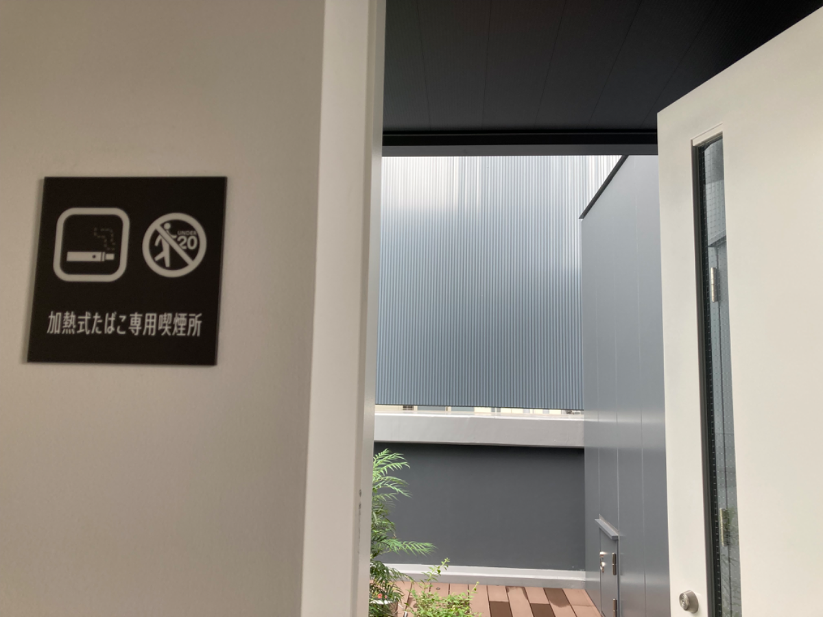 fresh/building/J00100510226_11