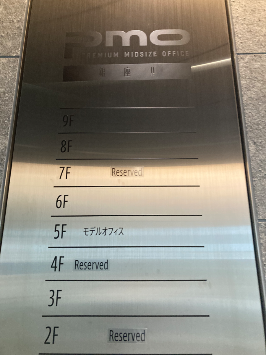 fresh/building/J00100510226_67