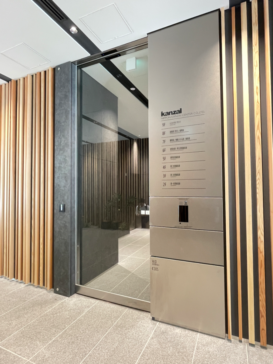 fresh/building/J00100510227_10