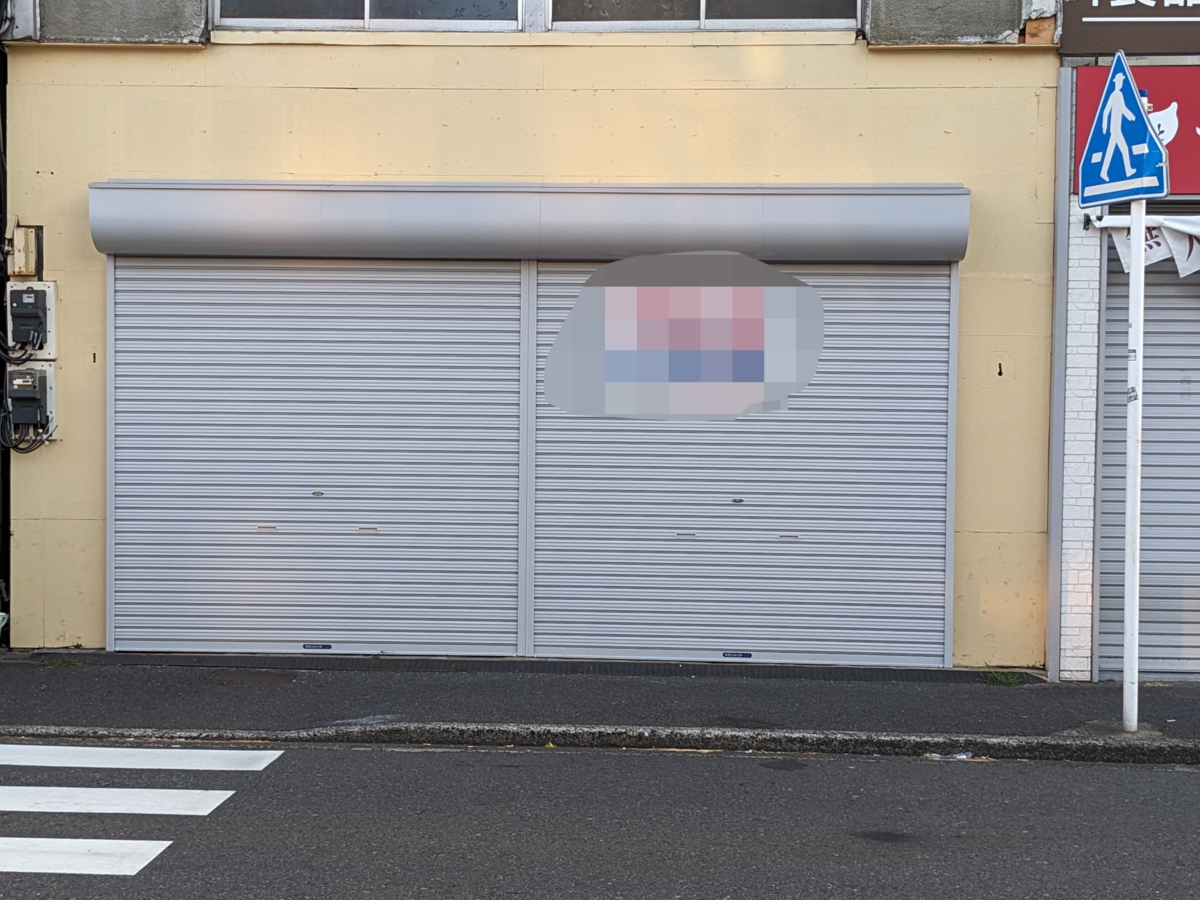 fresh/building/J00100510245_3