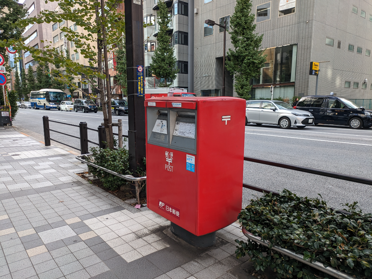 fresh/building/J00100510270_24