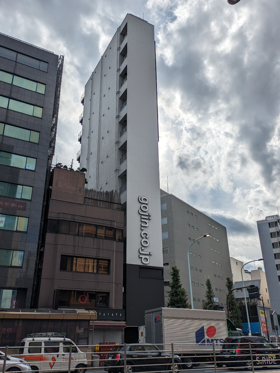 fresh/building/J00100510270_5