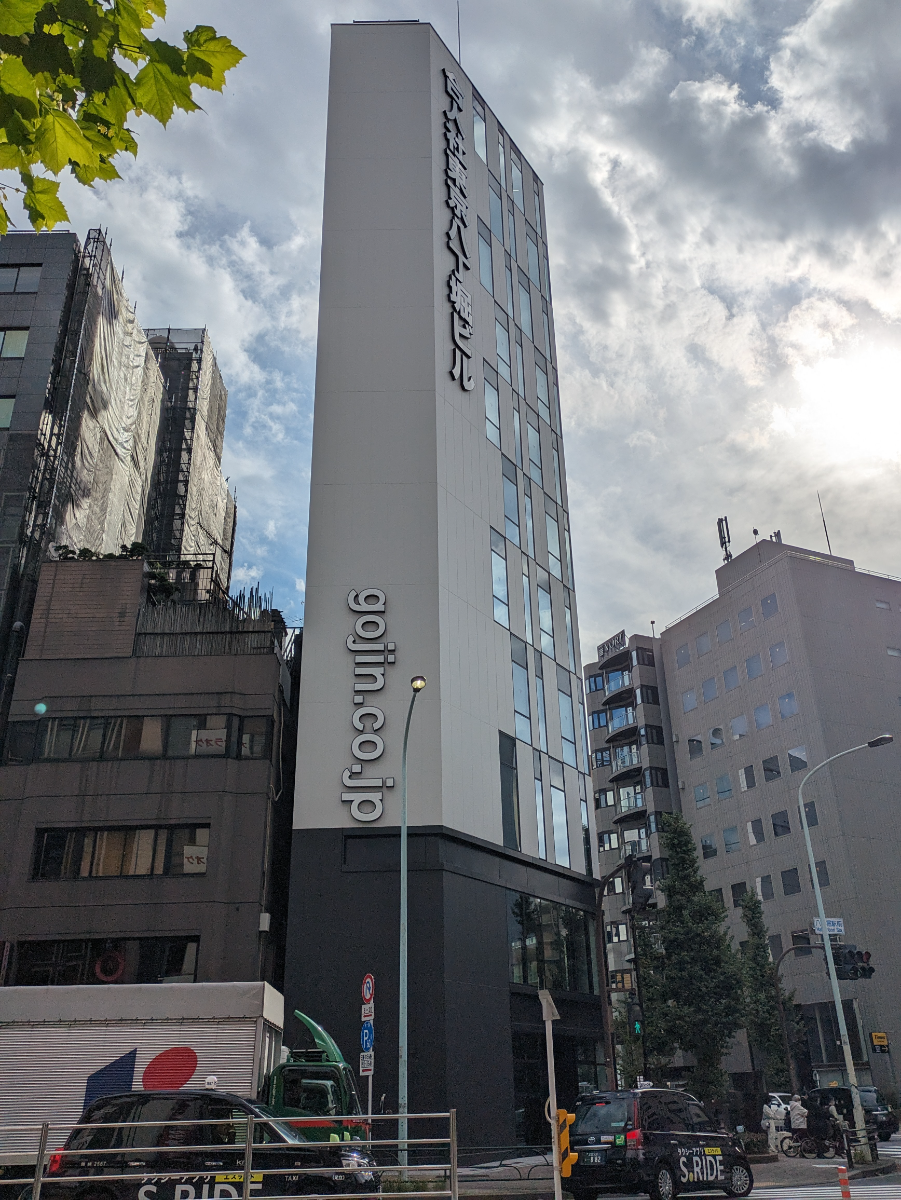 fresh/building/J00100510270_6