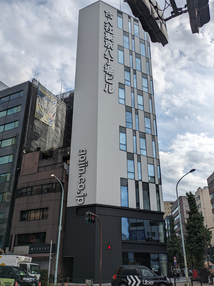 fresh/building/J00100510270_7