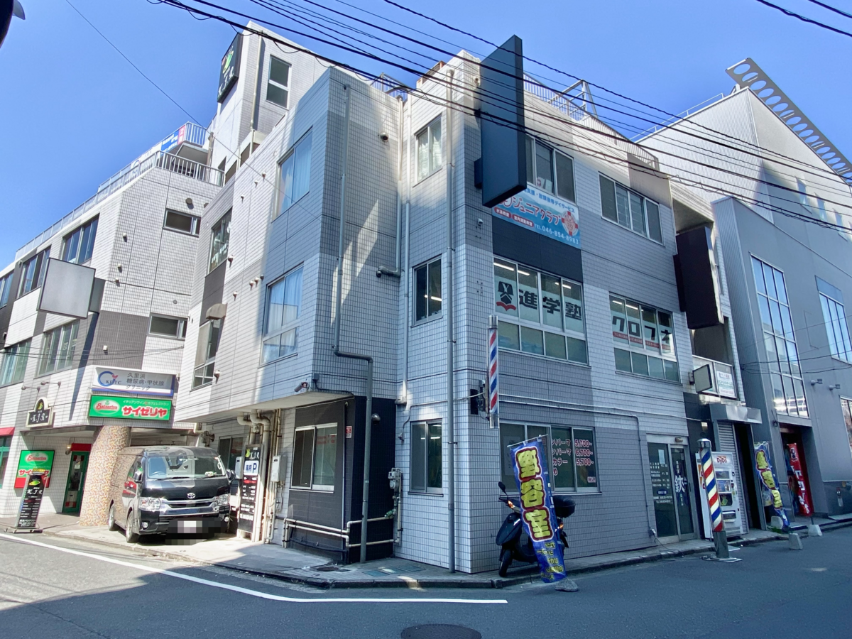 fresh/building/J00100510289_1