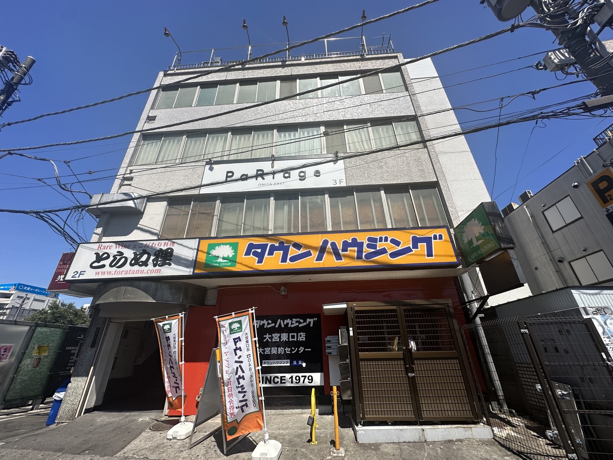 fresh/building/J00100510293_1