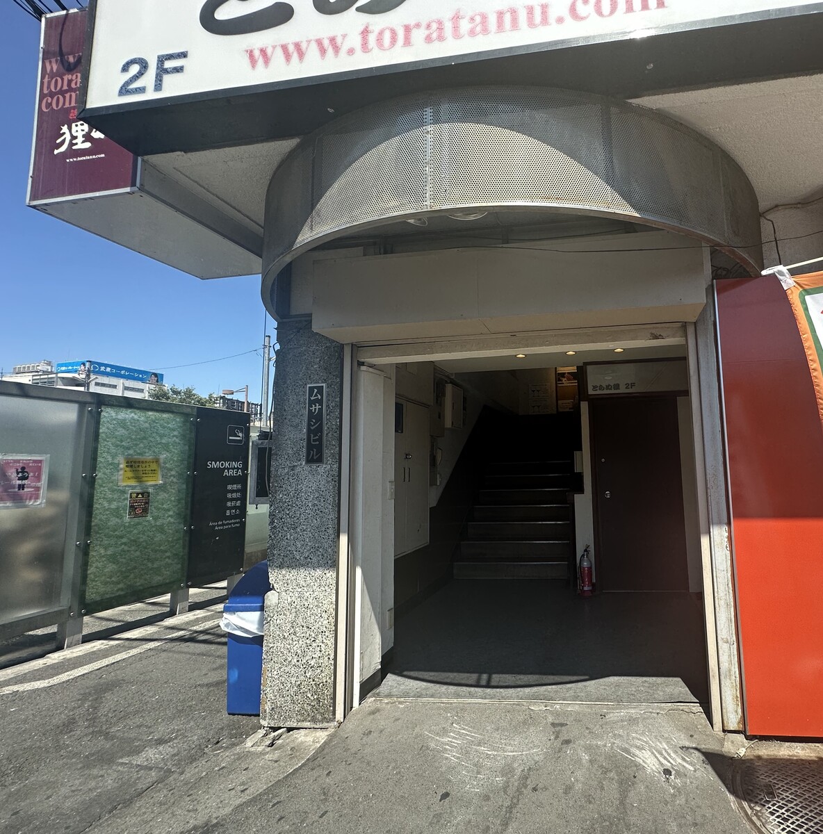 fresh/building/J00100510293_3