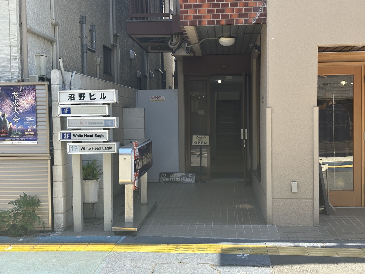 fresh/building/J00100510298_3