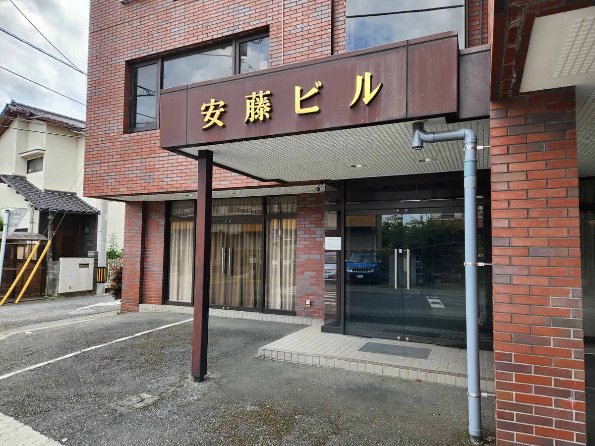 fresh/building/J00100510301_3