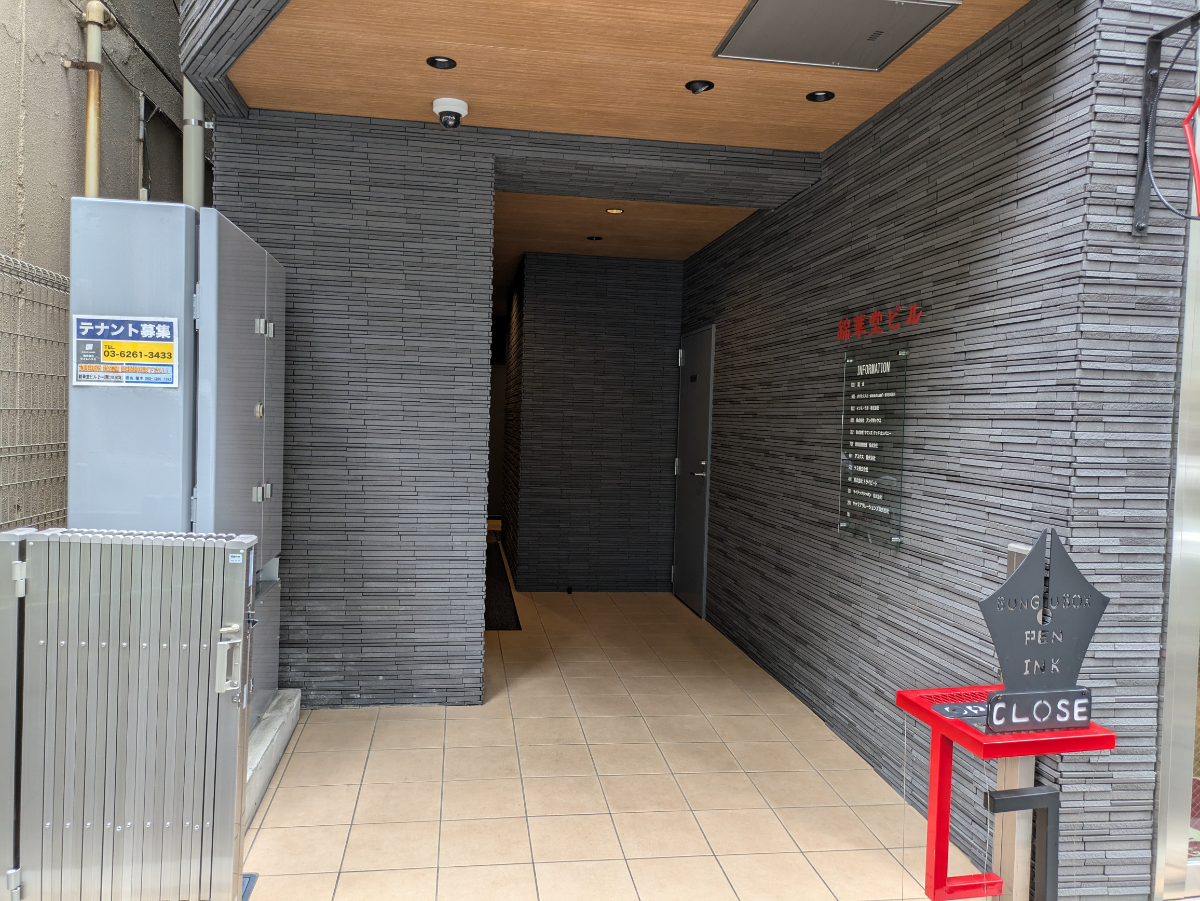 fresh/building/J00100510305_11