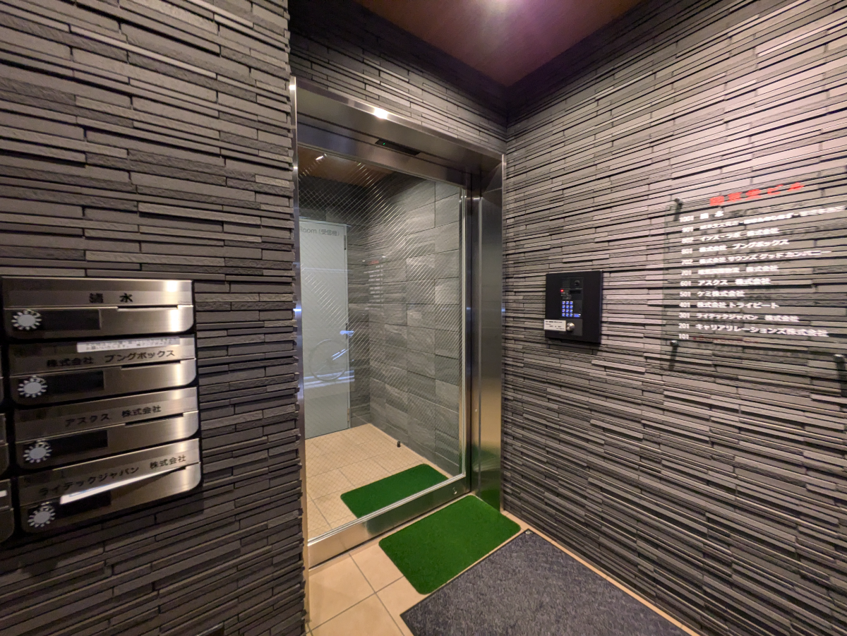 fresh/building/J00100510305_3