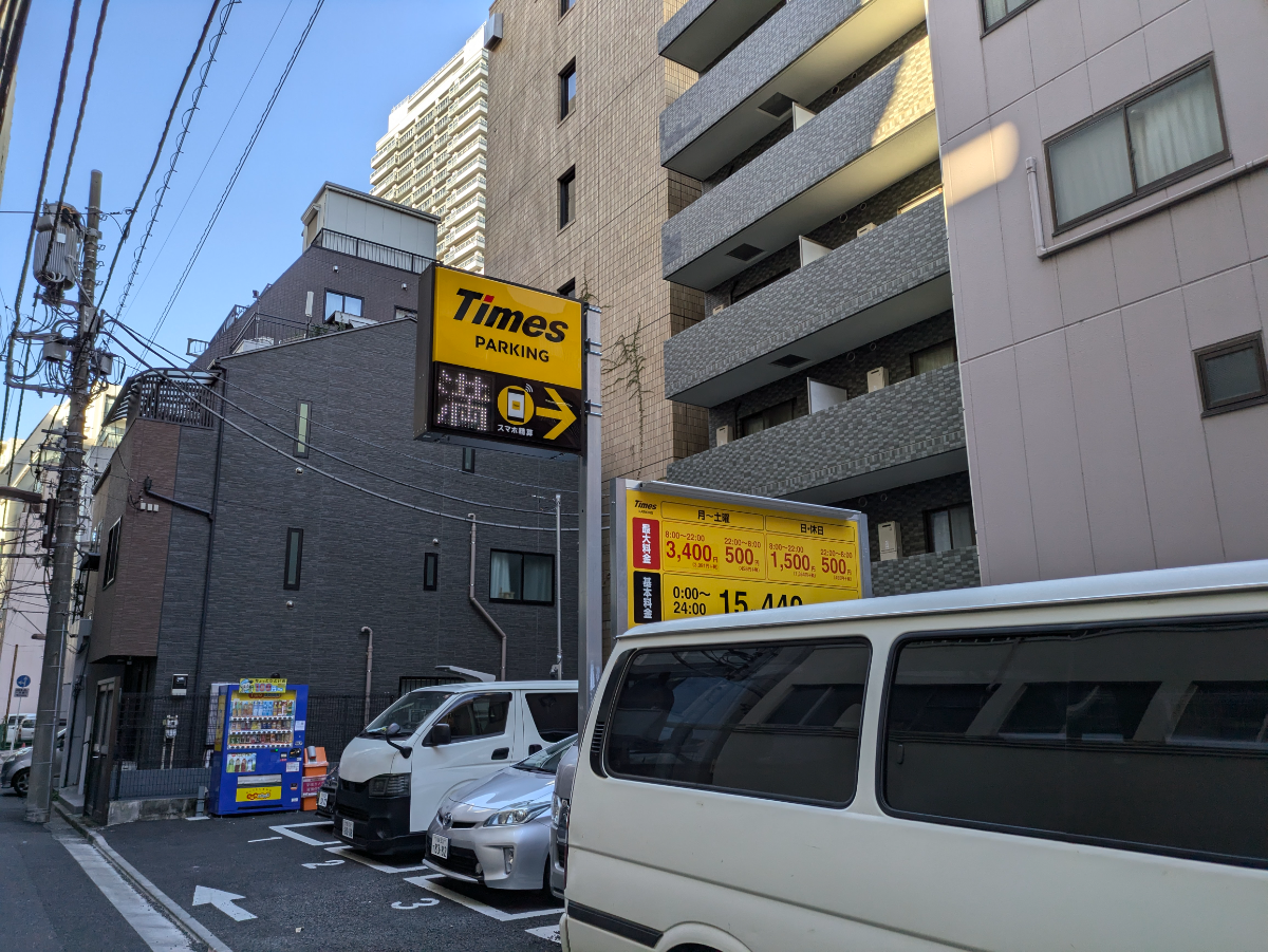 fresh/building/J00100510319_10