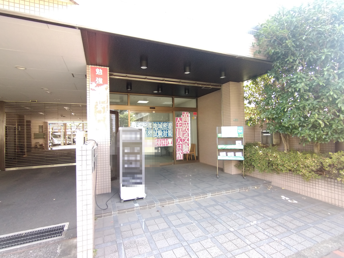 fresh/building/J00100510353_3