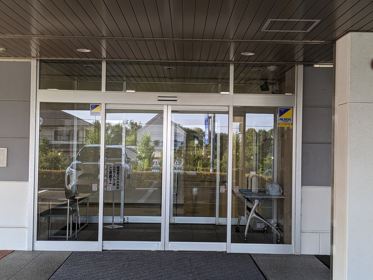 fresh/building/J00100510360_3