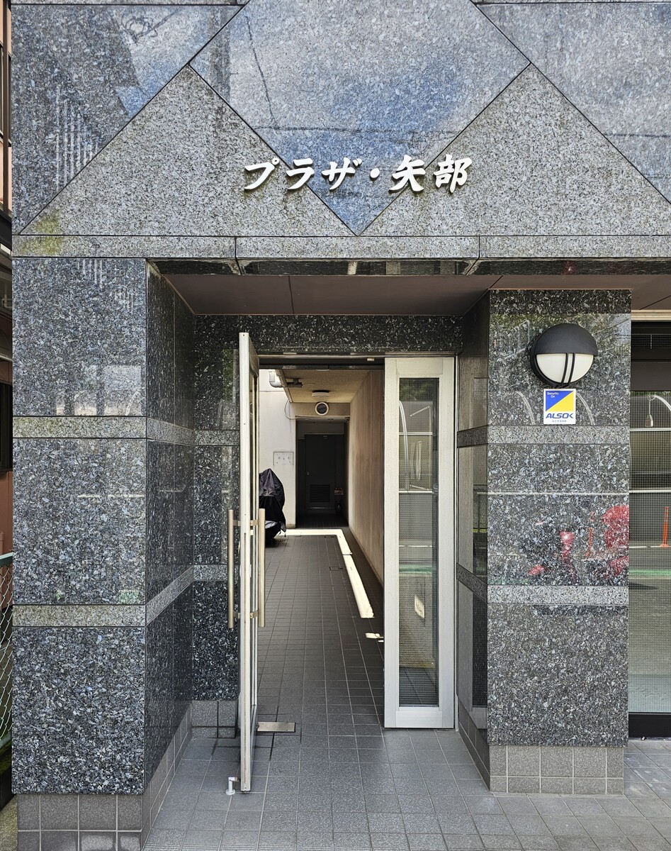 fresh/building/J00100510417_3