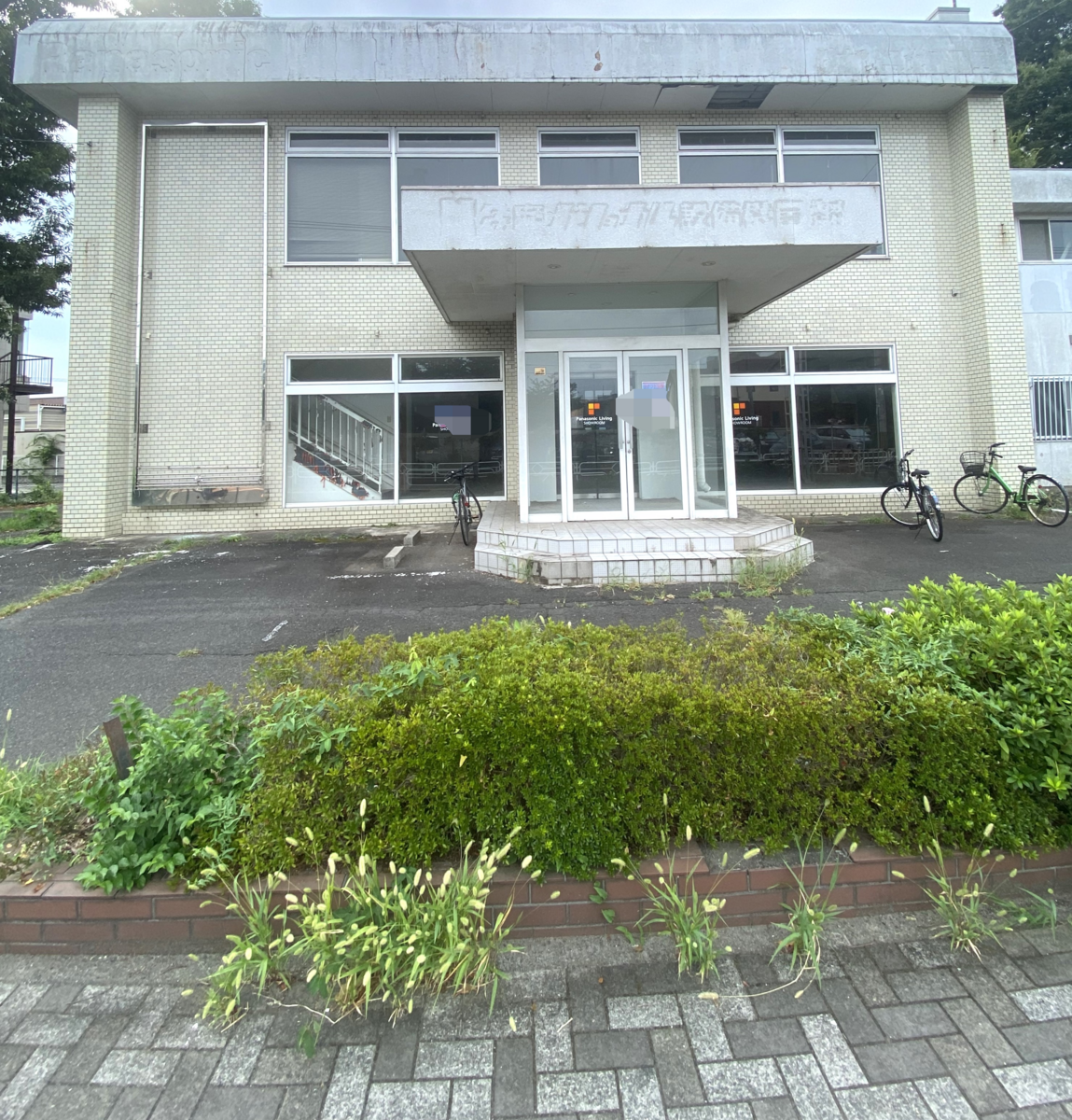 fresh/building/J00100510418_1