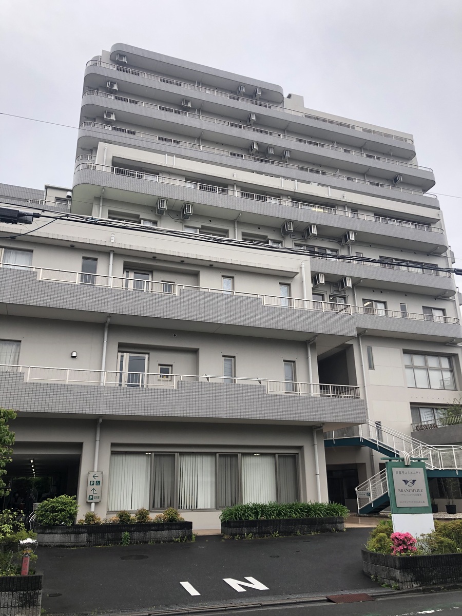 fresh/building/J00100510442_1