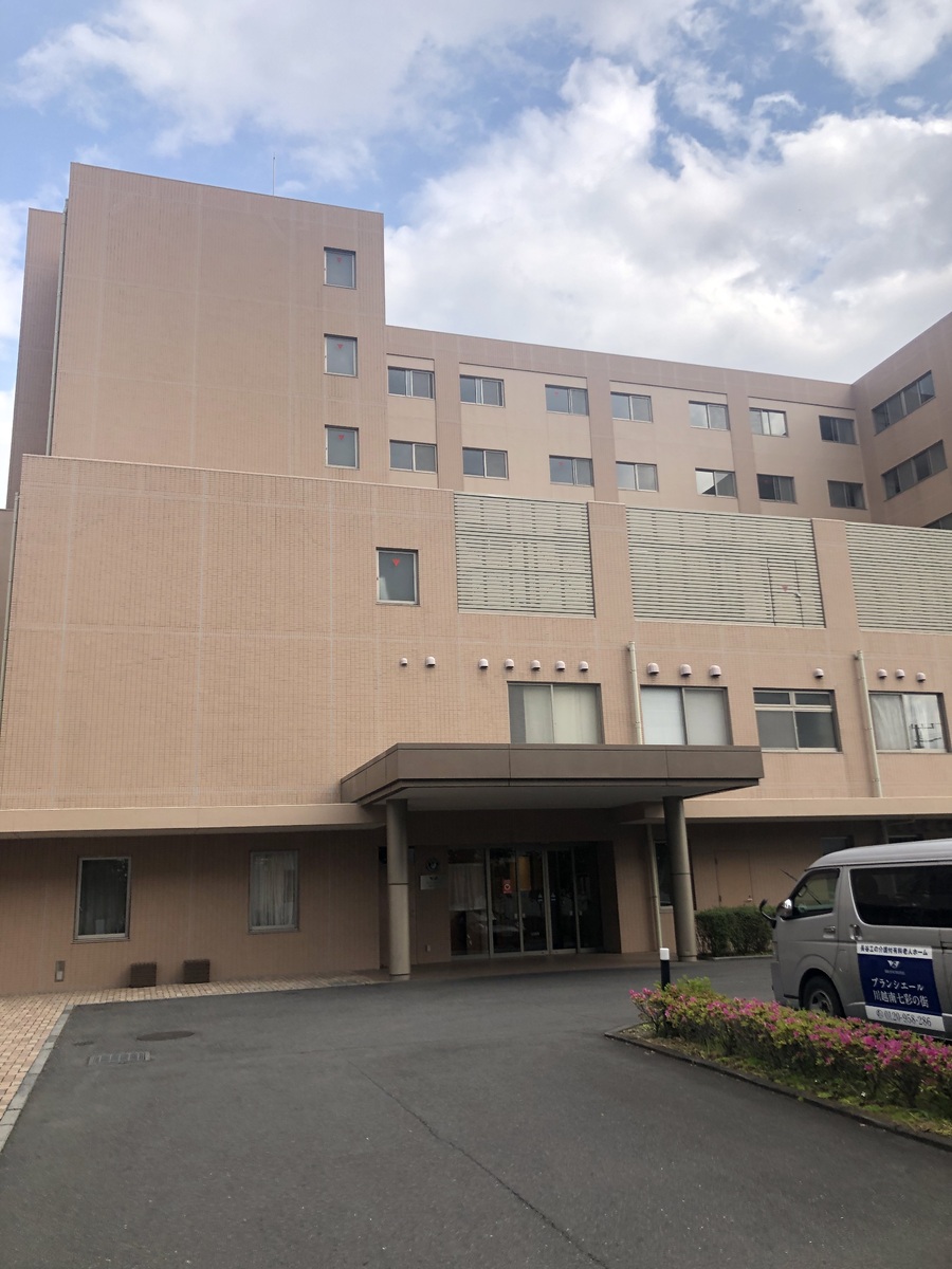 fresh/building/J00100510443_1