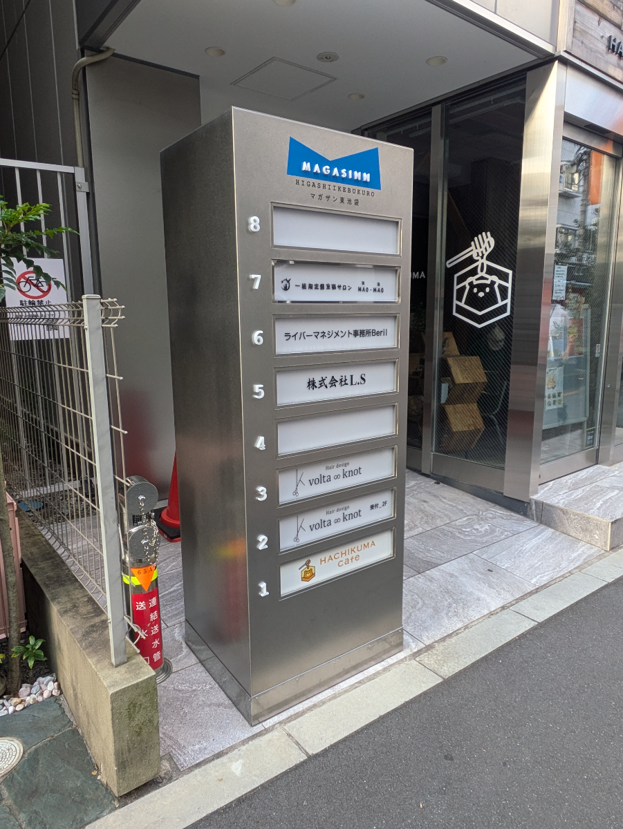 fresh/building/J00100510447_7