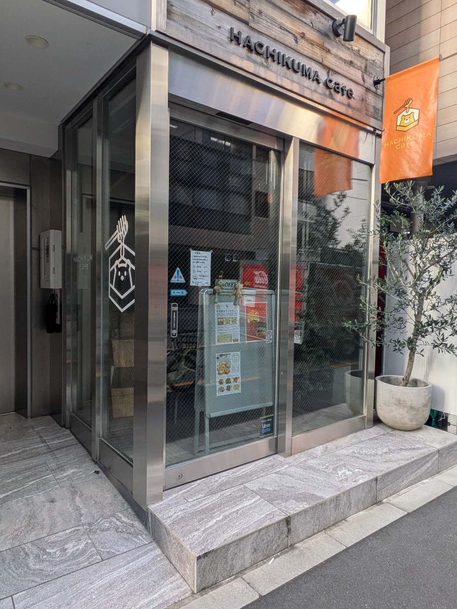 fresh/building/J00100510447_8