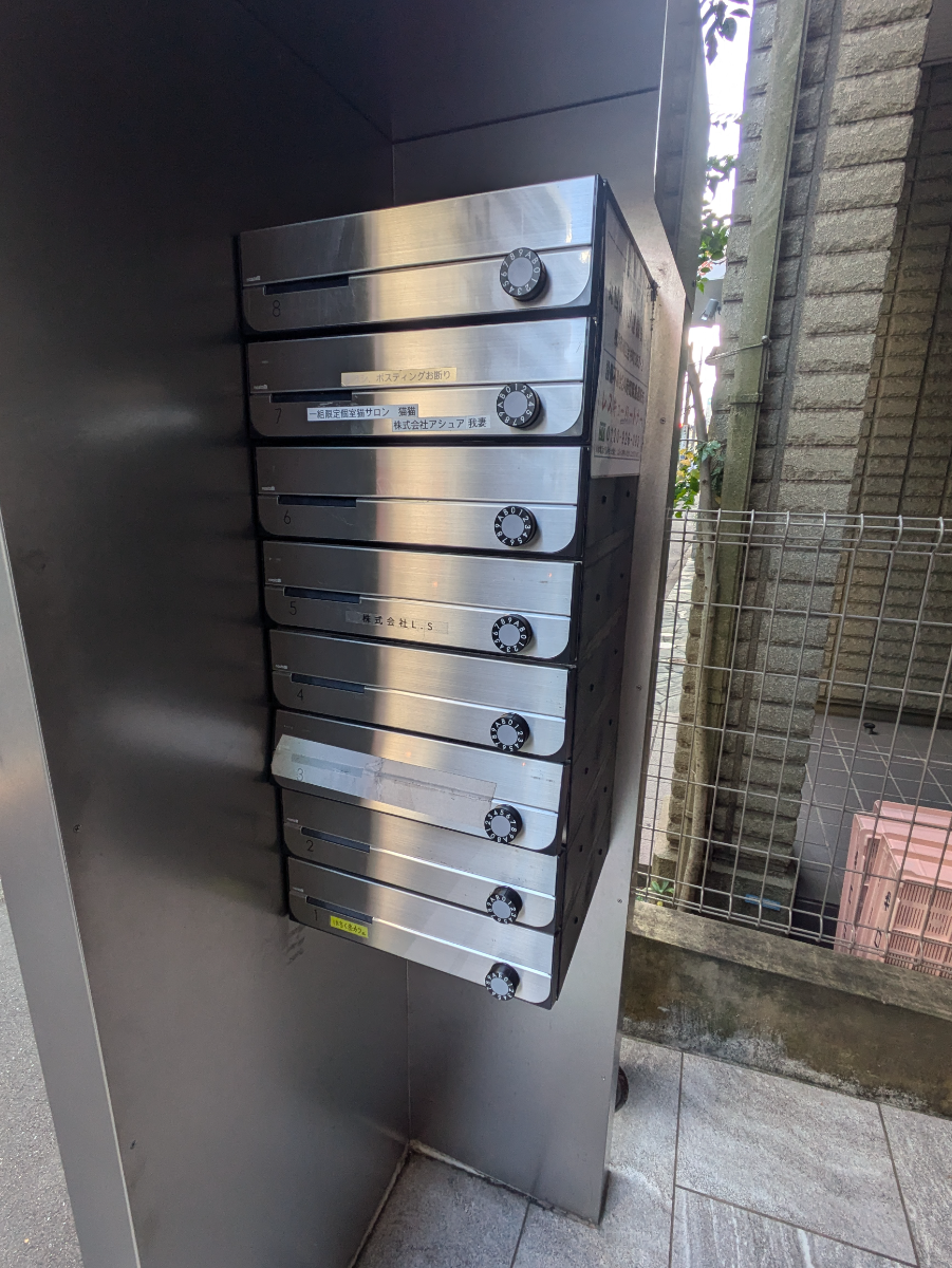fresh/building/J00100510447_9