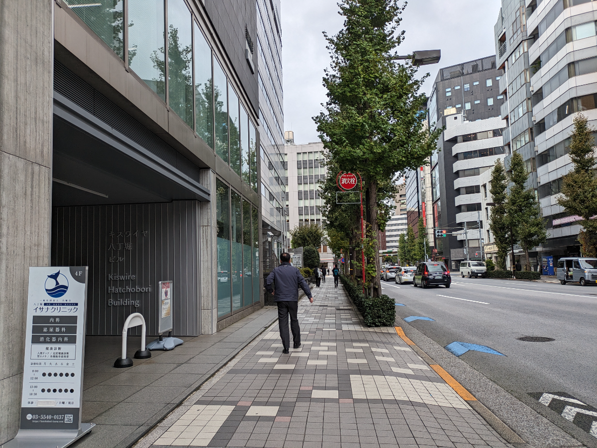 fresh/building/J00100510450_2