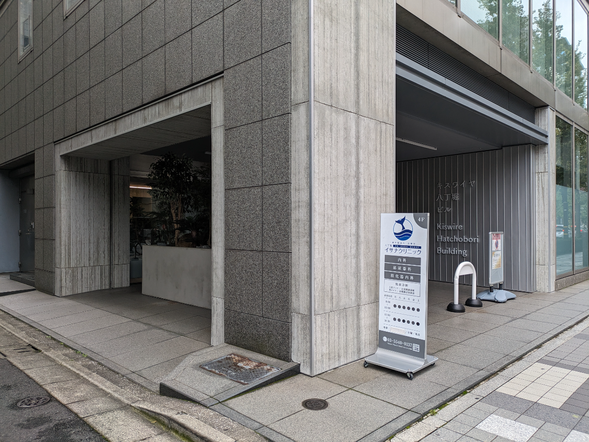 fresh/building/J00100510450_8