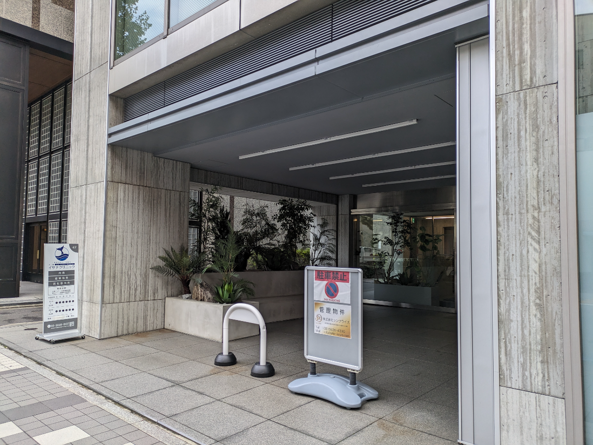 fresh/building/J00100510450_9