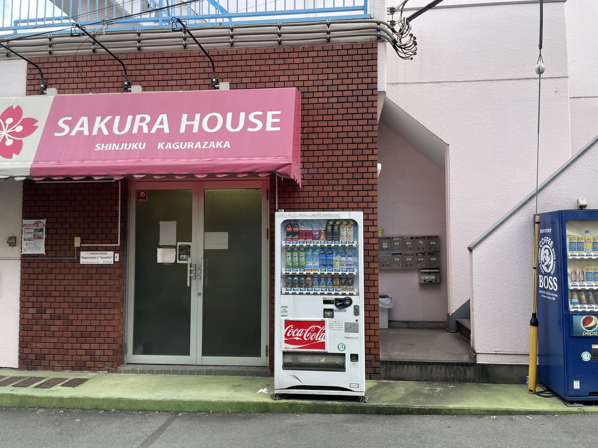 fresh/building/J00100510451_3