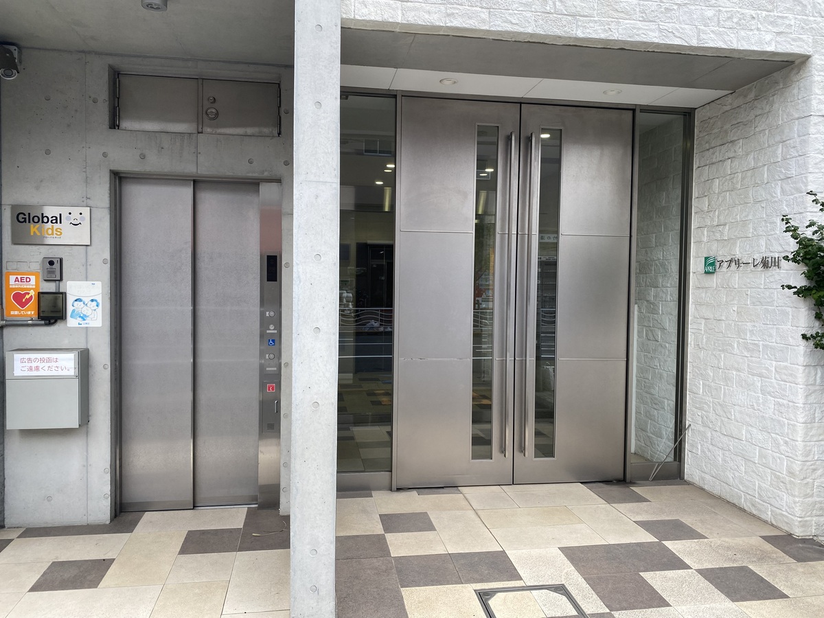 fresh/building/J00100510461_3