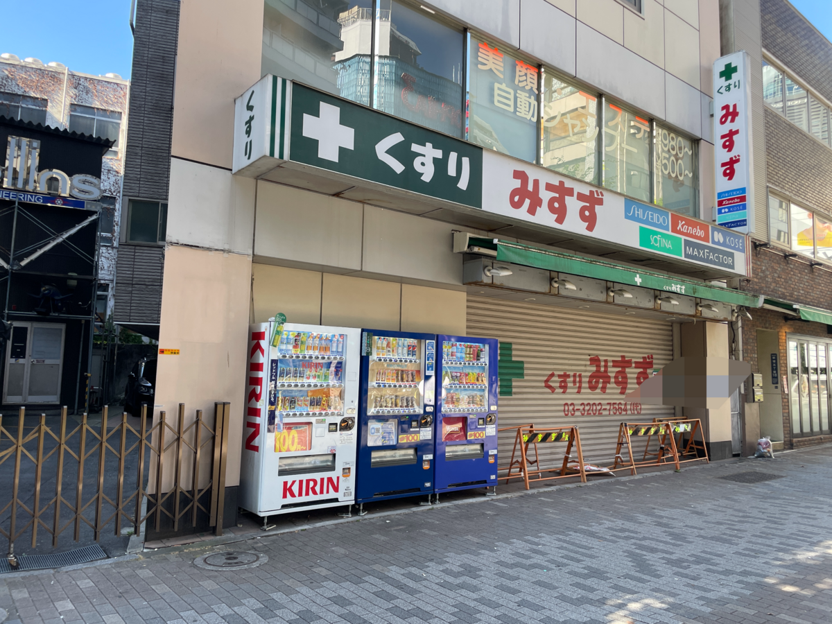 fresh/building/J00100510463_3