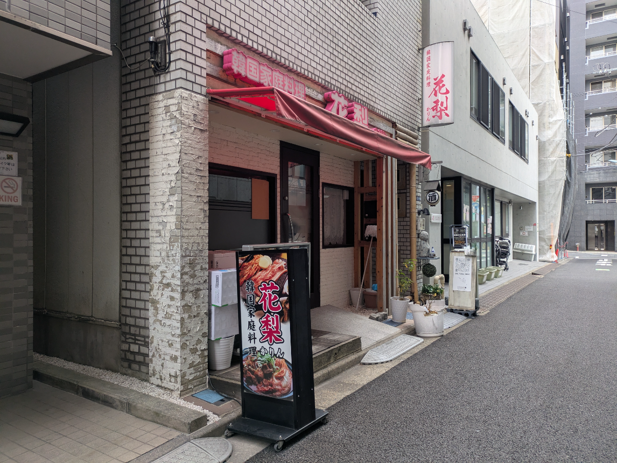 fresh/building/J00100510482_7