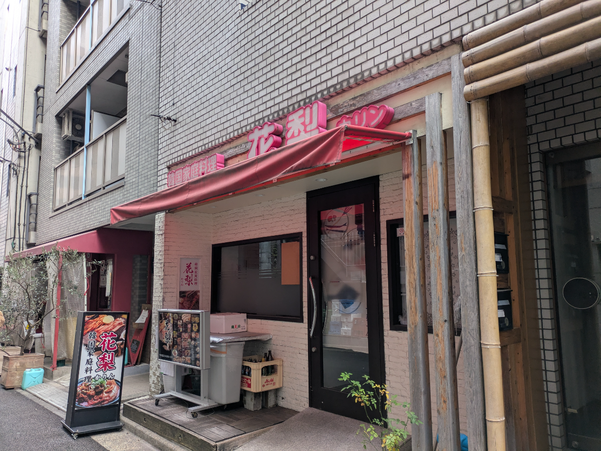 fresh/building/J00100510482_8