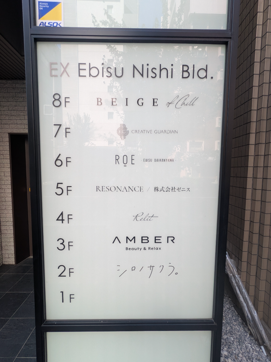 fresh/building/J00100510504_67