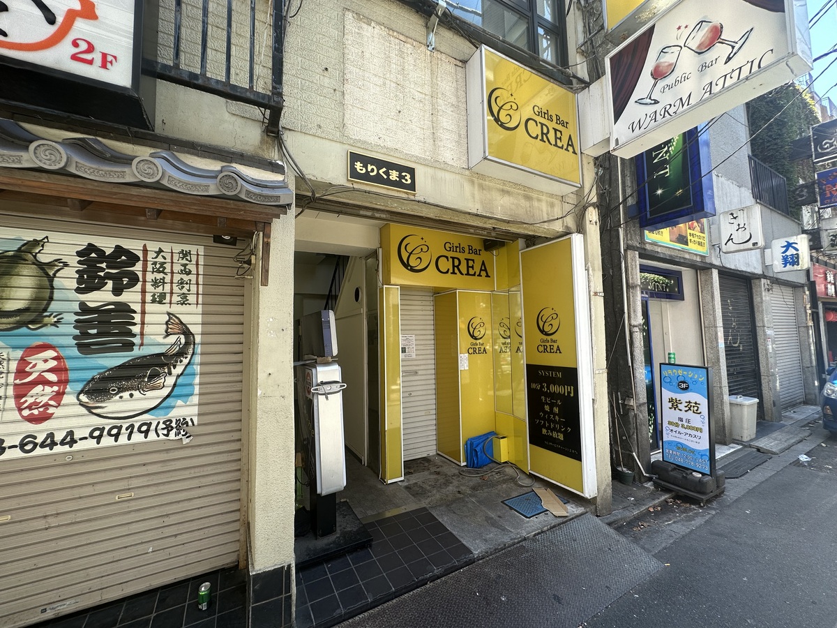 fresh/building/J00100510537_3