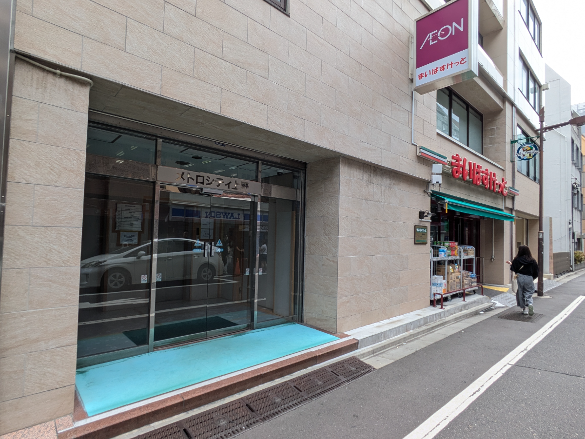 fresh/building/J00100510539_11