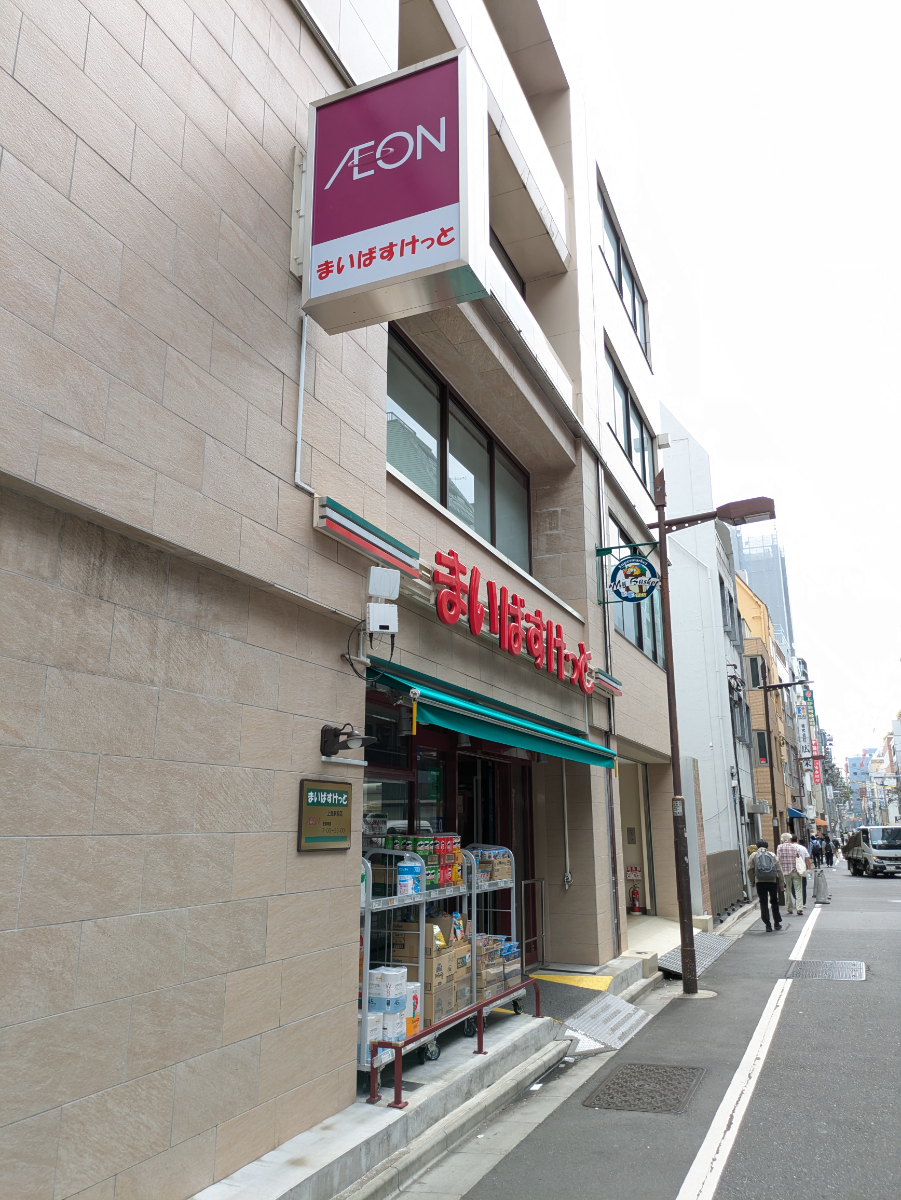 fresh/building/J00100510539_9