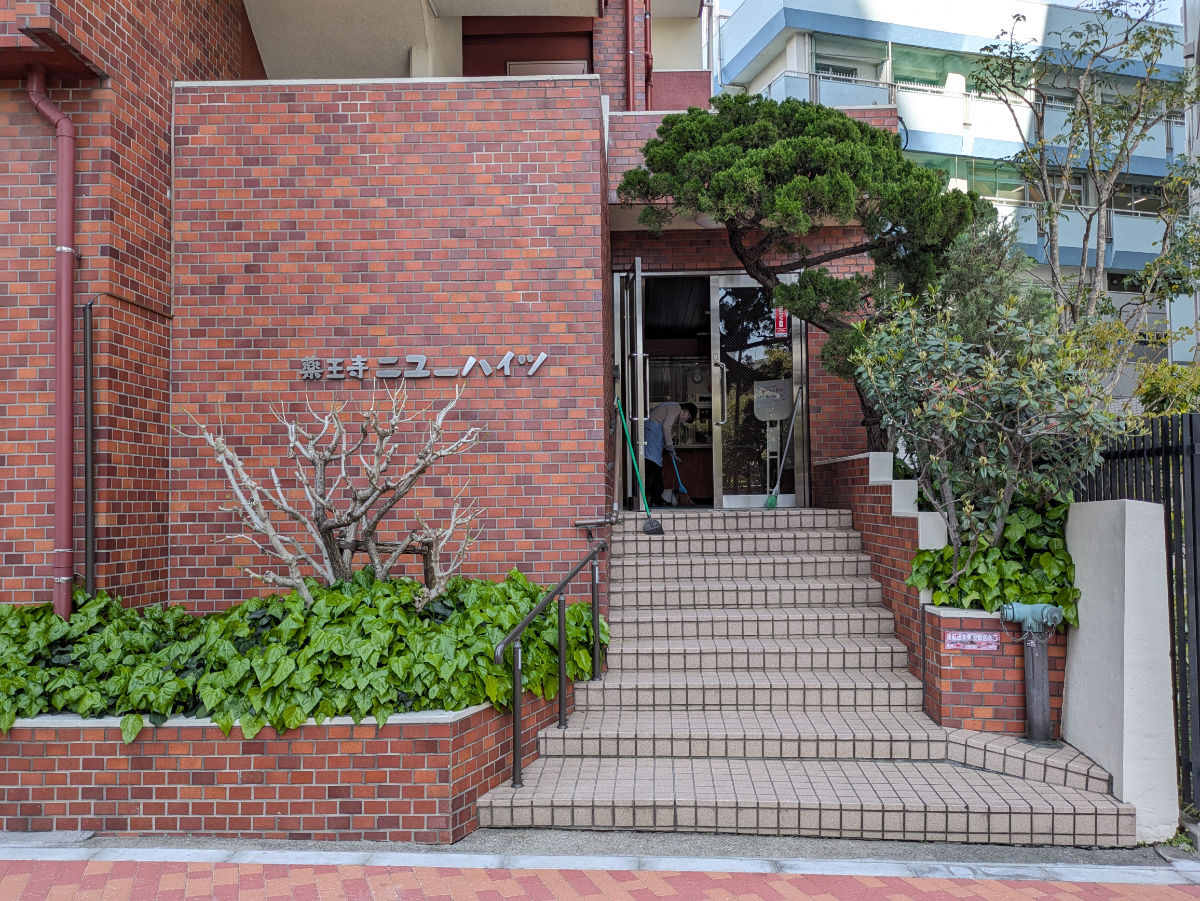 fresh/building/J00100510563_3