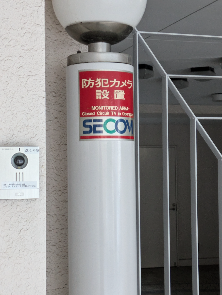 fresh/building/J00100510583_11