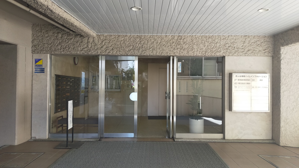fresh/building/J00100510584_3