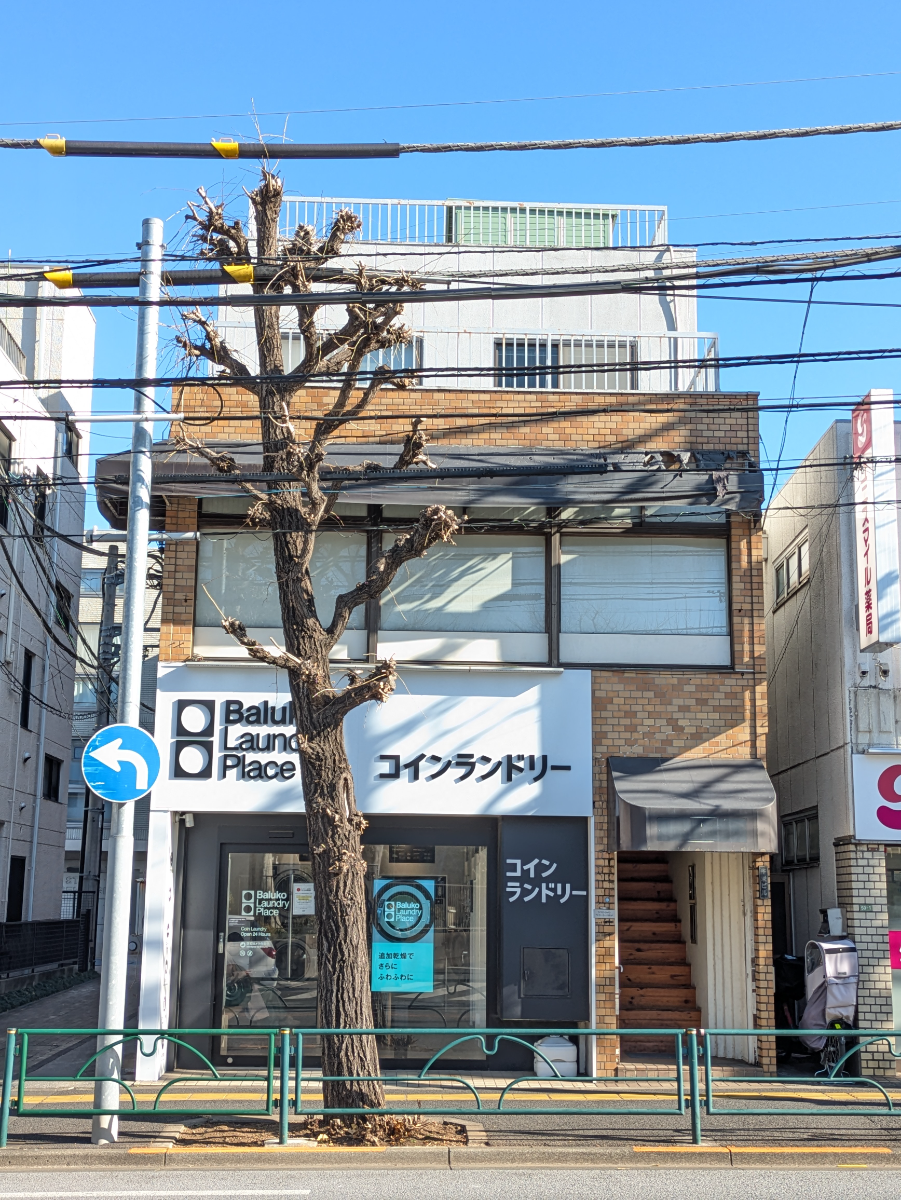 fresh/building/J00100510604_7
