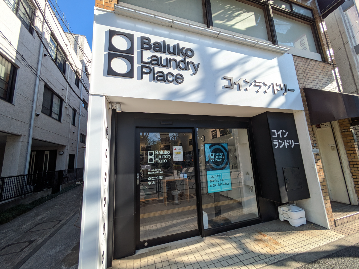 fresh/building/J00100510604_9