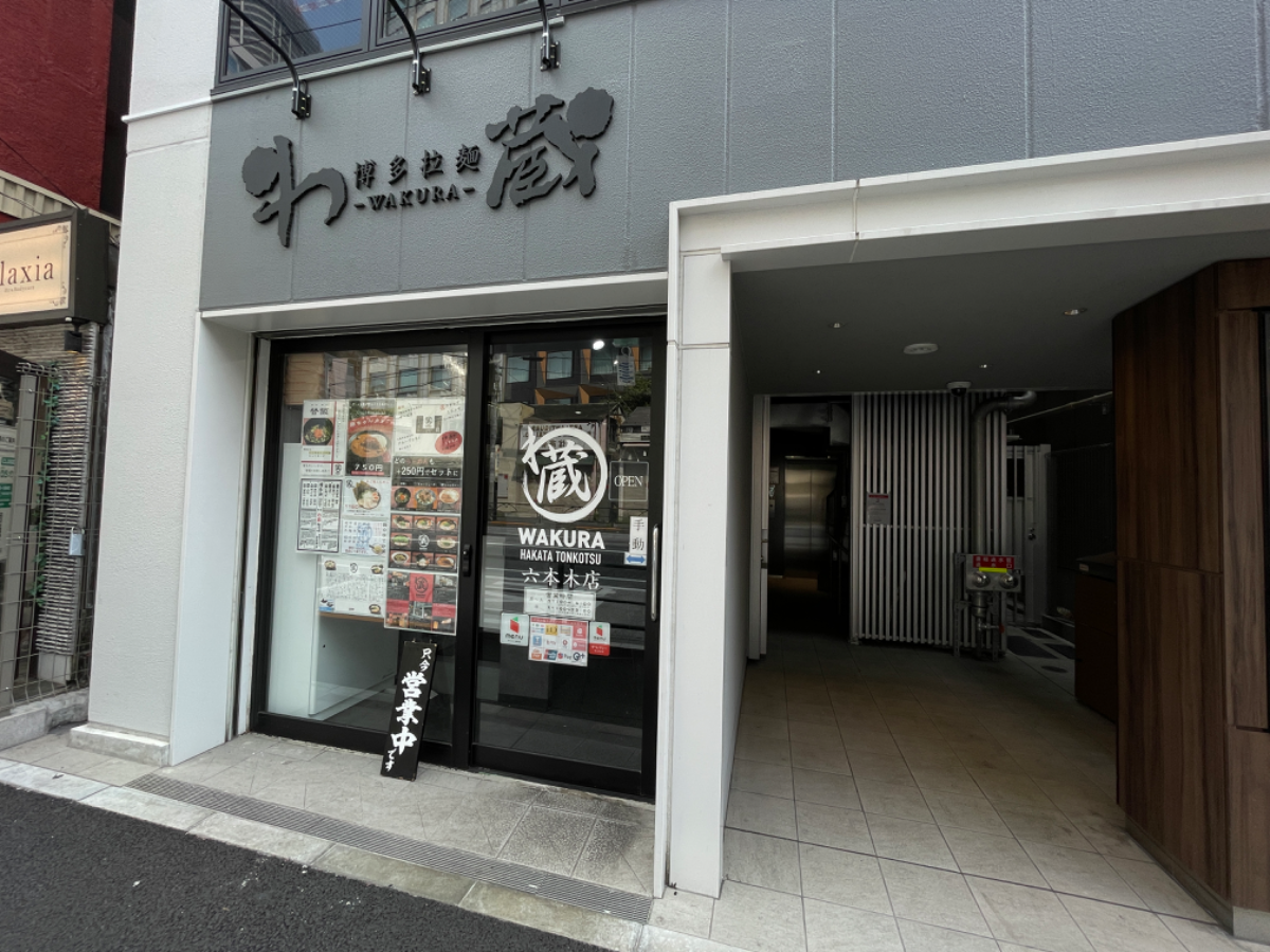 fresh/building/J00100510637_10