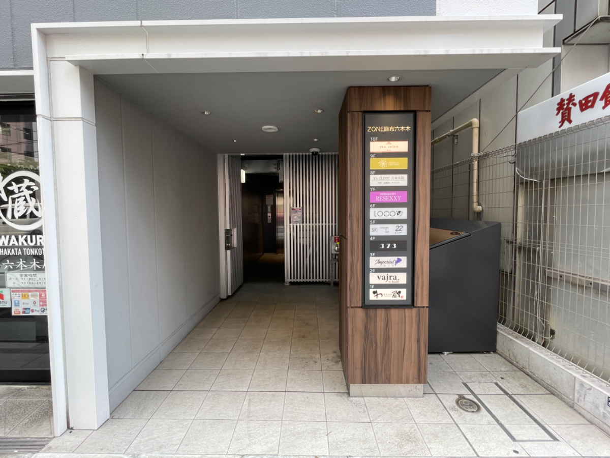 fresh/building/J00100510637_3
