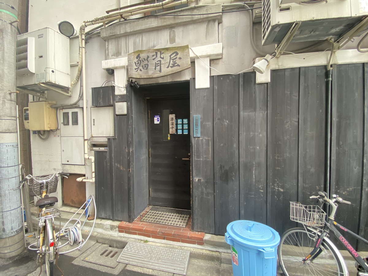 fresh/building/J00100510640_3